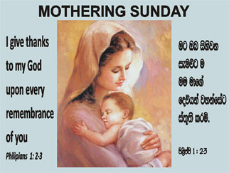 Mothering Sunday